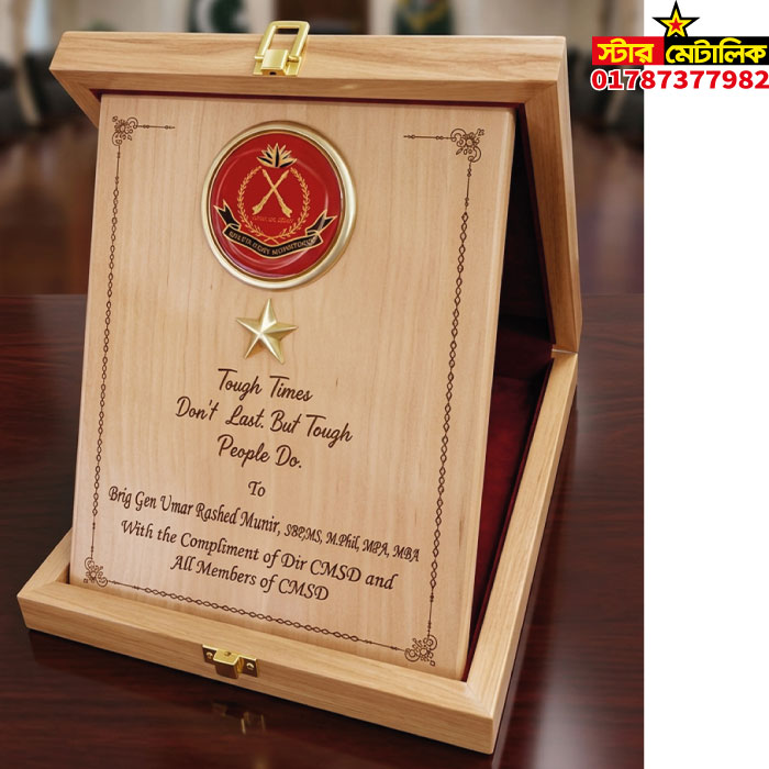 VIP wooden award crest