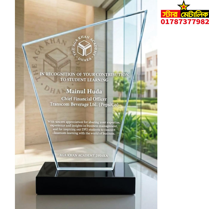 Crystal glass award crest