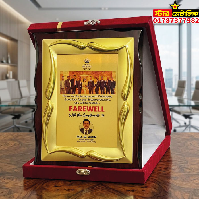 Farwell award crest