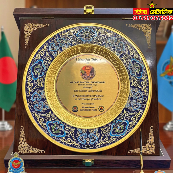 VIP wooden folding box award crest