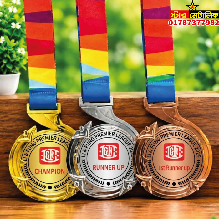 Medal prize