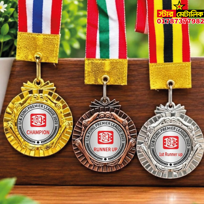 Medal prize