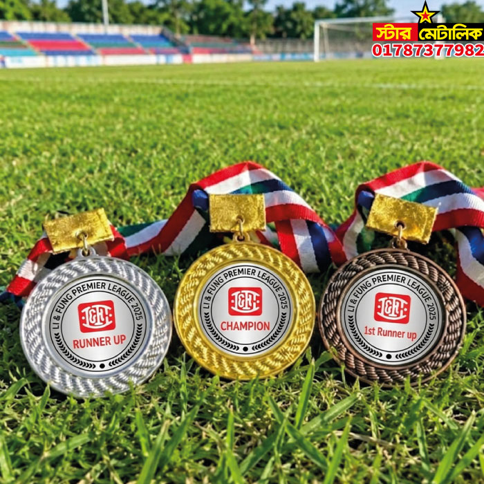 Medal prize