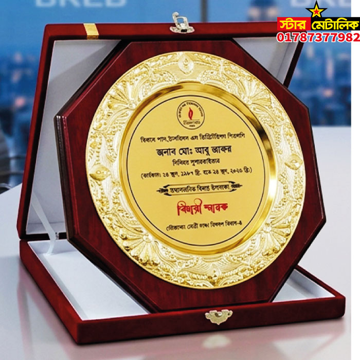Farewell award crest