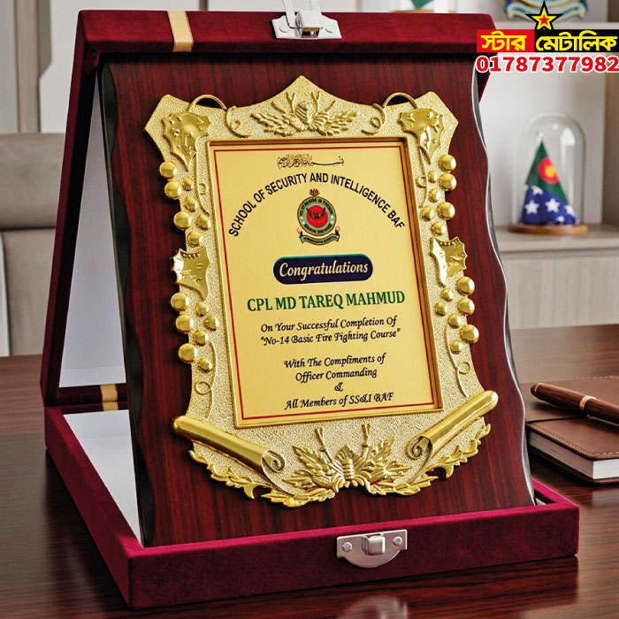 Course complete award crest