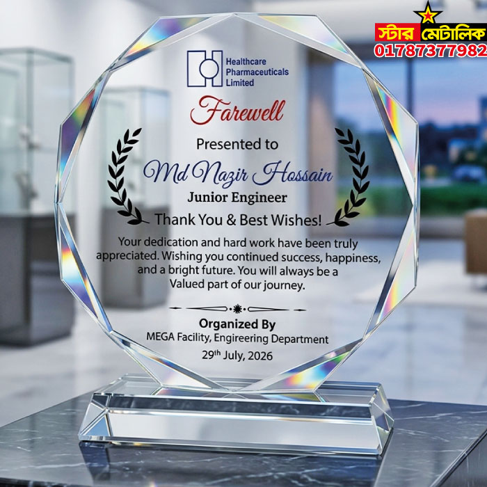Crystal award crest