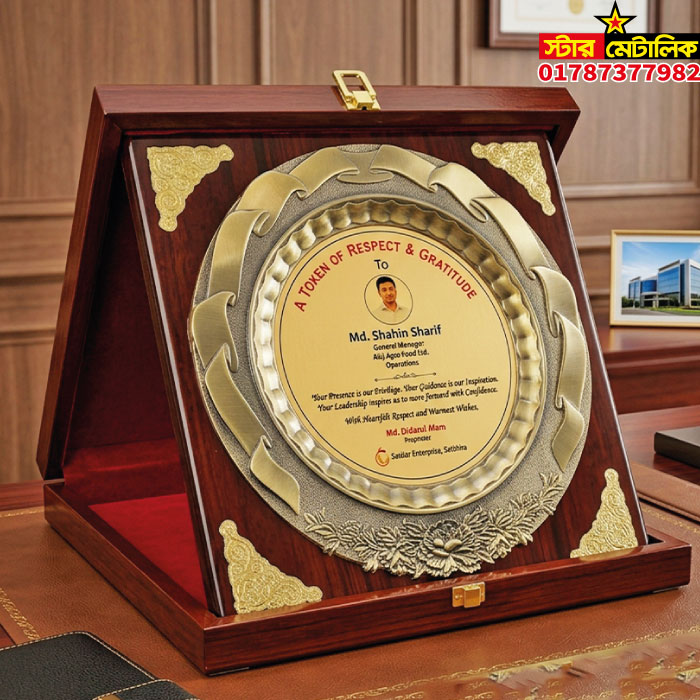 VIP wooden folding box award crest