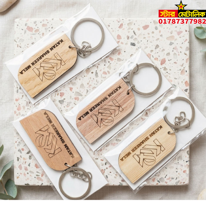 Wooden key ring