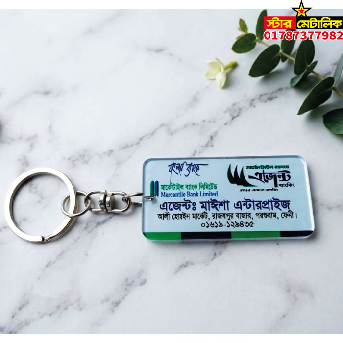 Acrylic key ring