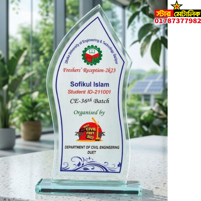 Glass prize crest