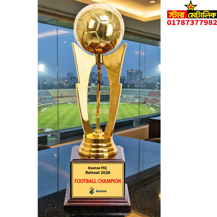 Metal brass football trophy