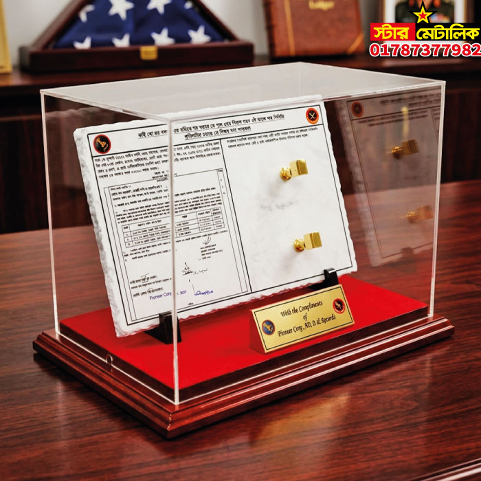 Stone print award crest