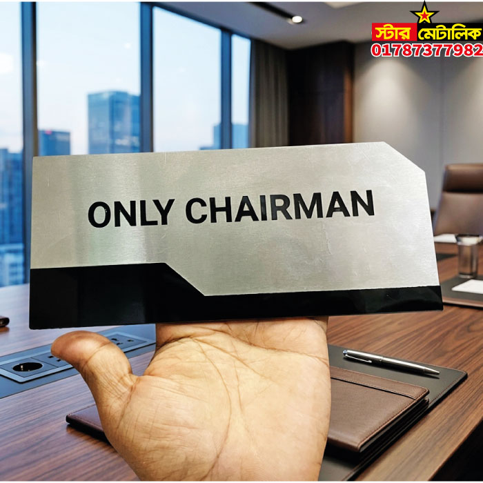 Stainless steel nameplate