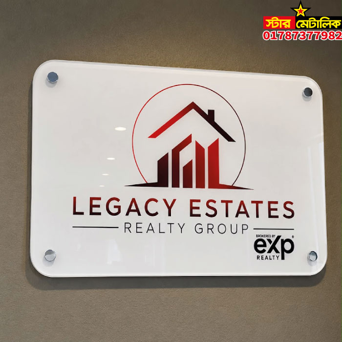 Acrylic Office Nameplate