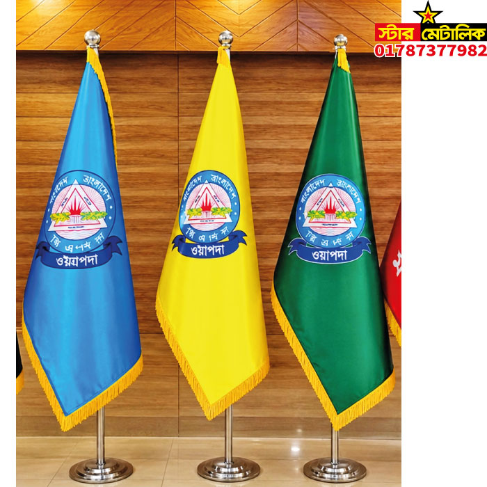VIP flag stand