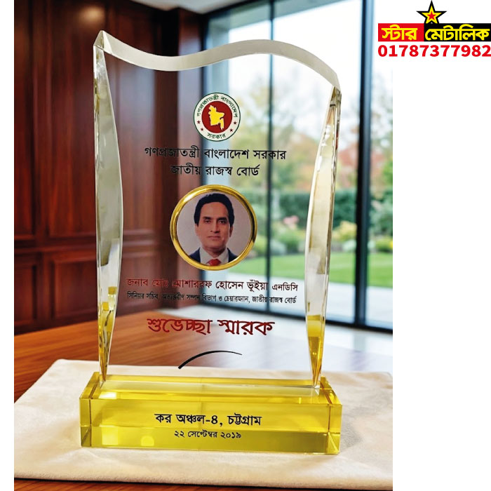 VIP crystal award crest