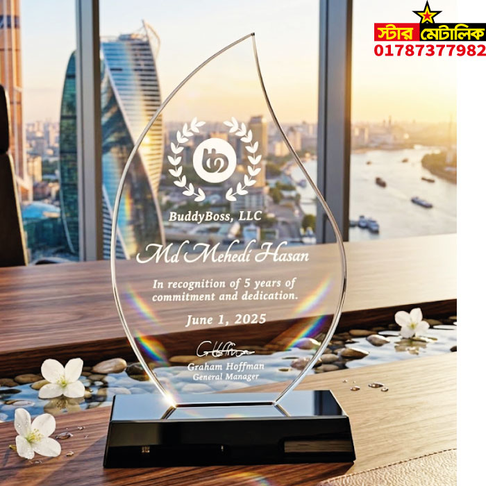 Crystal Performance award crest