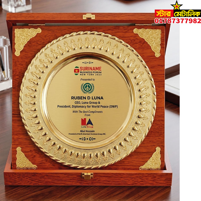 VIP wooden award crest