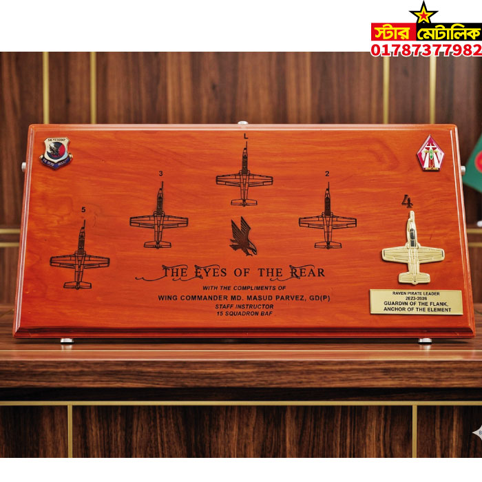 Wooden award crest
